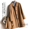 Double-sided woolen coat for women 2022 new autumn and winter, single-breasted mid-length loose and elegant thickened woolen coat Specification image
